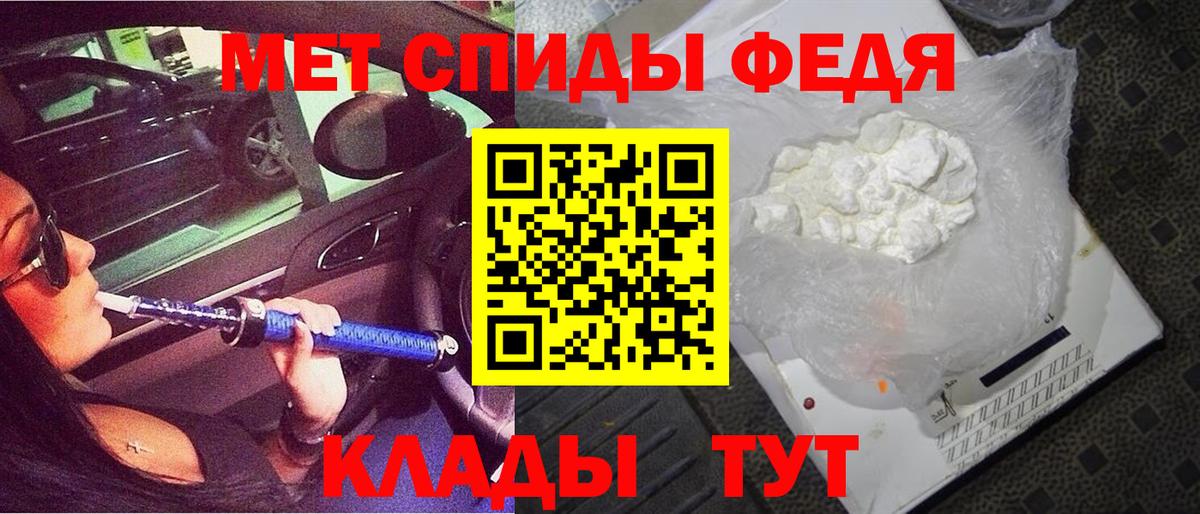 НБОМе Клин