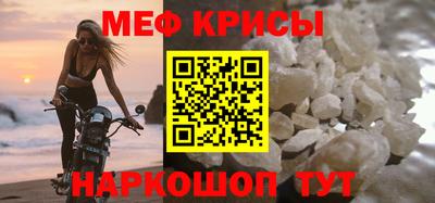 альфа пвп Кинель