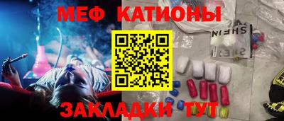 ALPHA-PVP Кингисепп