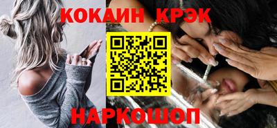 каннабис Кимры