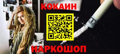ALPHA-PVP Кингисепп