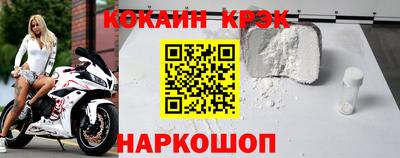 ALPHA-PVP Кингисепп