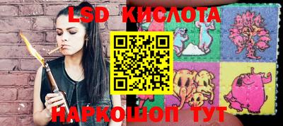 ALPHA-PVP Кингисепп