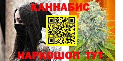 альфа пвп Кинель