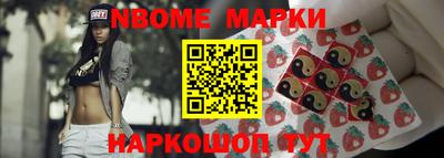 каннабис Кимры