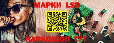 каннабис Кимры
