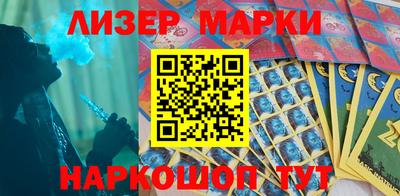 альфа пвп Кинель
