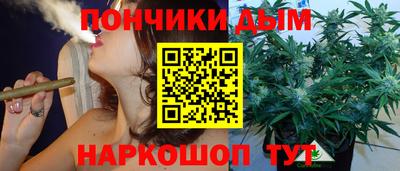 каннабис Кимры