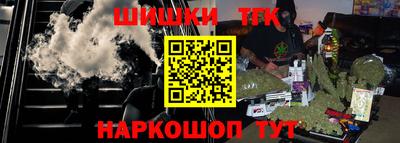 альфа пвп Кинель