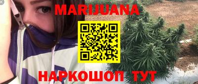 альфа пвп Кинель