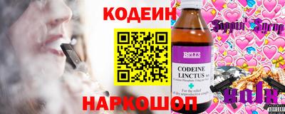 альфа пвп Кинель