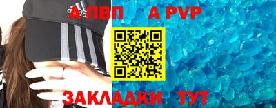 каннабис Кимры