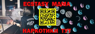 каннабис Кимры
