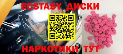 ALPHA-PVP Кингисепп