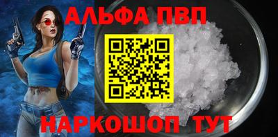 каннабис Кимры