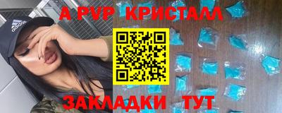каннабис Кимры