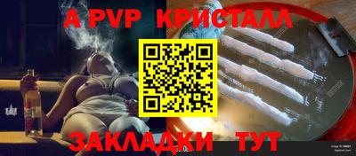 каннабис Кимры