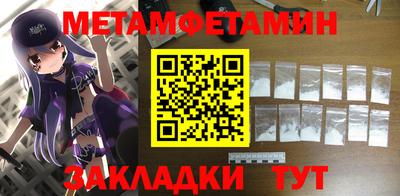 каннабис Кимры