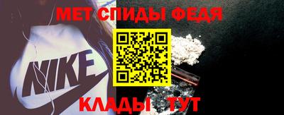 ALPHA-PVP Кингисепп