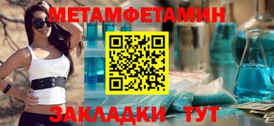 ALPHA-PVP Кингисепп