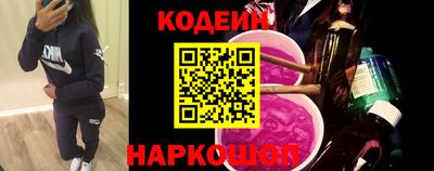 альфа пвп Кинель