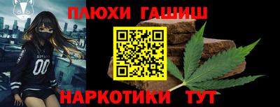 альфа пвп Кинель