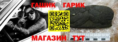 альфа пвп Кинель