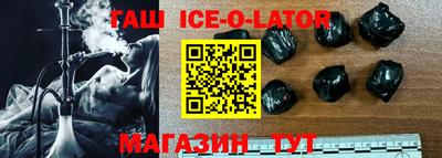 каннабис Кимры