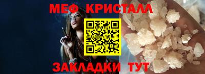 ALPHA-PVP Кингисепп