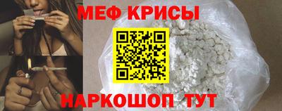 ALPHA-PVP Кингисепп