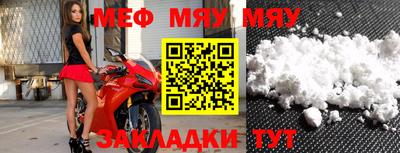 каннабис Кимры