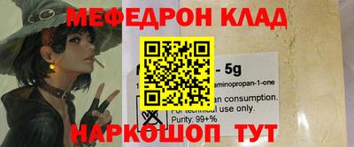 каннабис Кимры