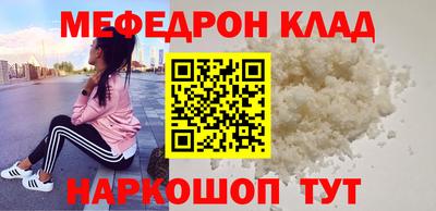 каннабис Кимры